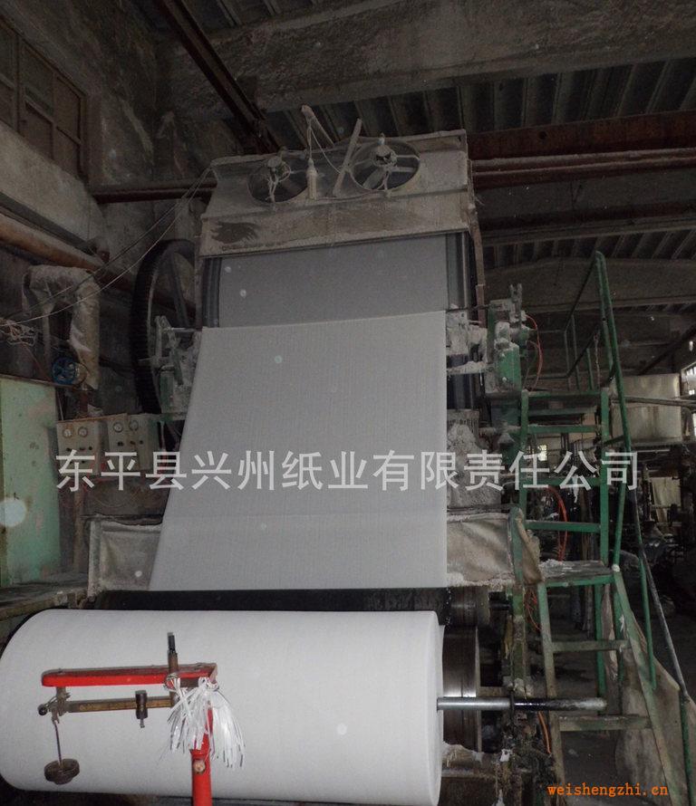 低價位木漿衛生紙原紙量大優惠