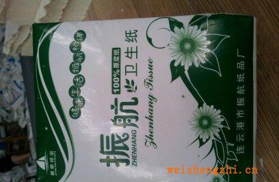 廠家供應3.12元草漿方塊紙