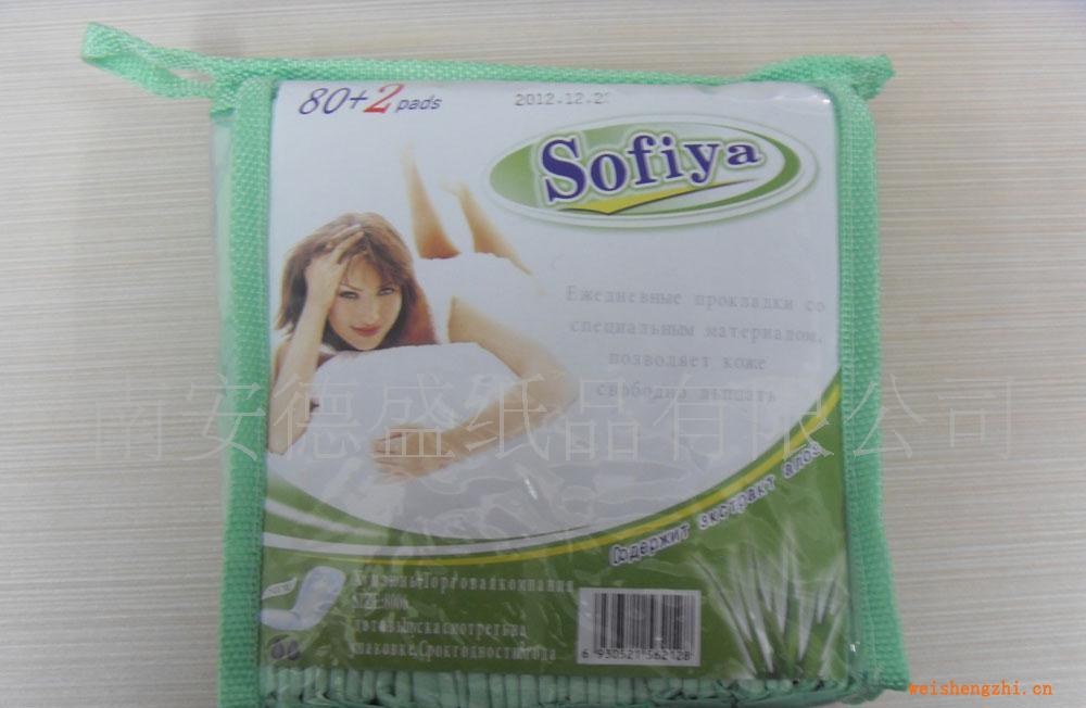 供應(yīng)衛(wèi)生護(hù)墊、透明水晶袋護(hù)墊