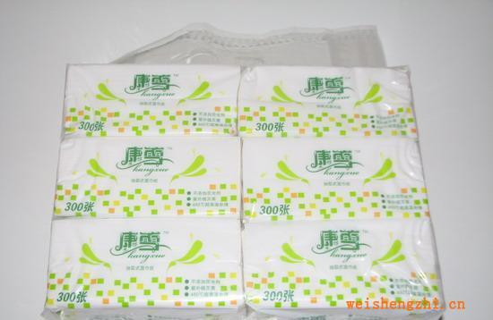 面巾紙抽取式紙巾生活用紙批發
