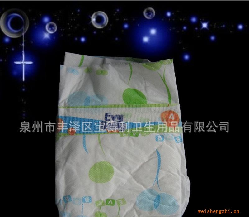 【babydiaper】超薄透氣瞬吸干爽嬰兒紙尿褲（圖）