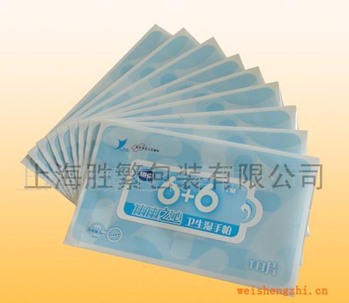 供應(yīng)衛(wèi)生巾包裝袋，濕巾包裝袋，標(biāo)貼，復(fù)合袋，印刷袋，上海