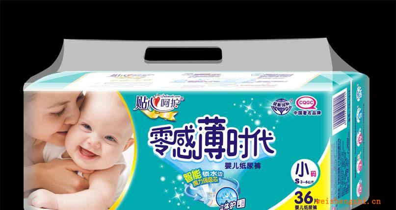 廠家直銷《貼心呵護》零感薄時代系列36片中包小碼超薄紙尿褲