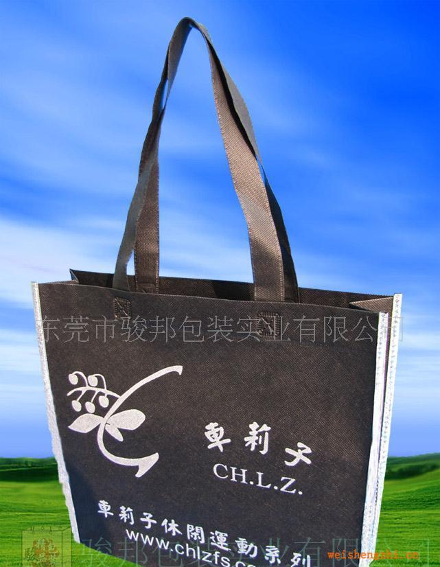 虎門環(huán)保袋、虎門無紡布袋、虎門不織布袋、虎門電壓環(huán)