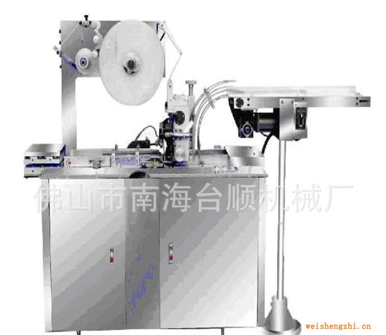 香皂包裝機，肥皂包裝機，橡皮包裝機