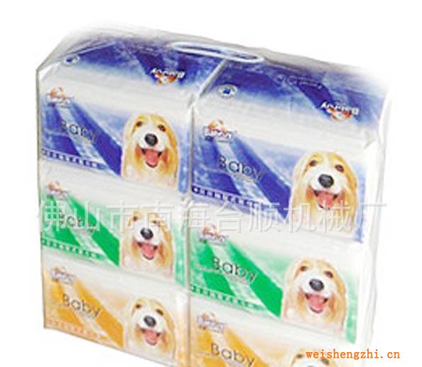 抽紙中包包裝機，生活用紙包裝設備專業(yè)廠家