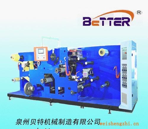 紙尿褲底膜居中復(fù)合機(jī)--自動(dòng)接料自動(dòng)換卷，伺服張力，每分鐘350m