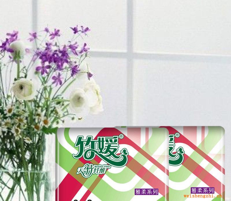 zy-15竹媛竹纖維抗菌除異味透氣舒爽日夜組合衛生巾5片裝