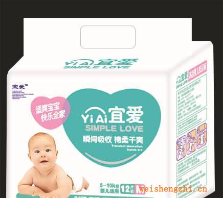 廠商供應宜愛大碼10片裝中碼12片裝小碼15片裝嬰幼兒紙尿褲