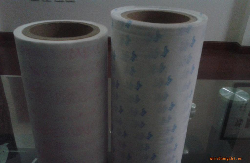 供應PE流延膜衛生巾底膜包膜pe流延膜