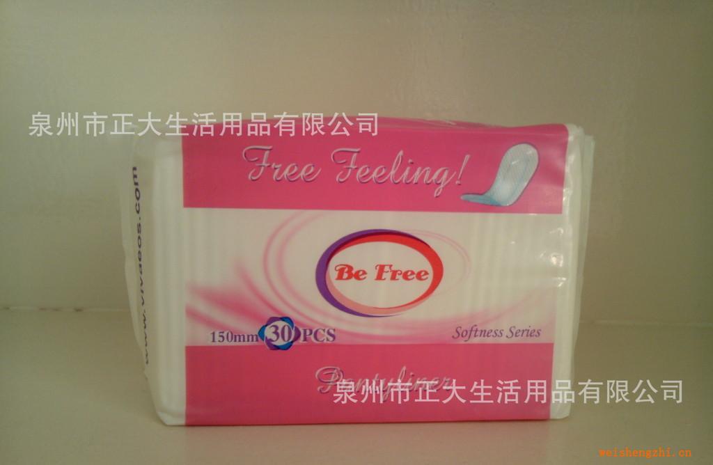 廠家供應(yīng)外貿(mào)出口護(hù)墊Befree衛(wèi)生護(hù)墊來料來樣加工