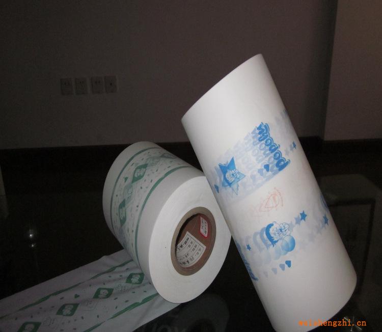 供應尿片尿褲專用印刷、有色、PE流延膜pe流延膜薄膜