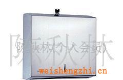 供應紙巾架(圖)