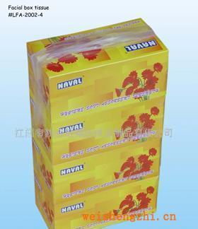 合裝面紙盒巾紙面巾紙-facialtissue
