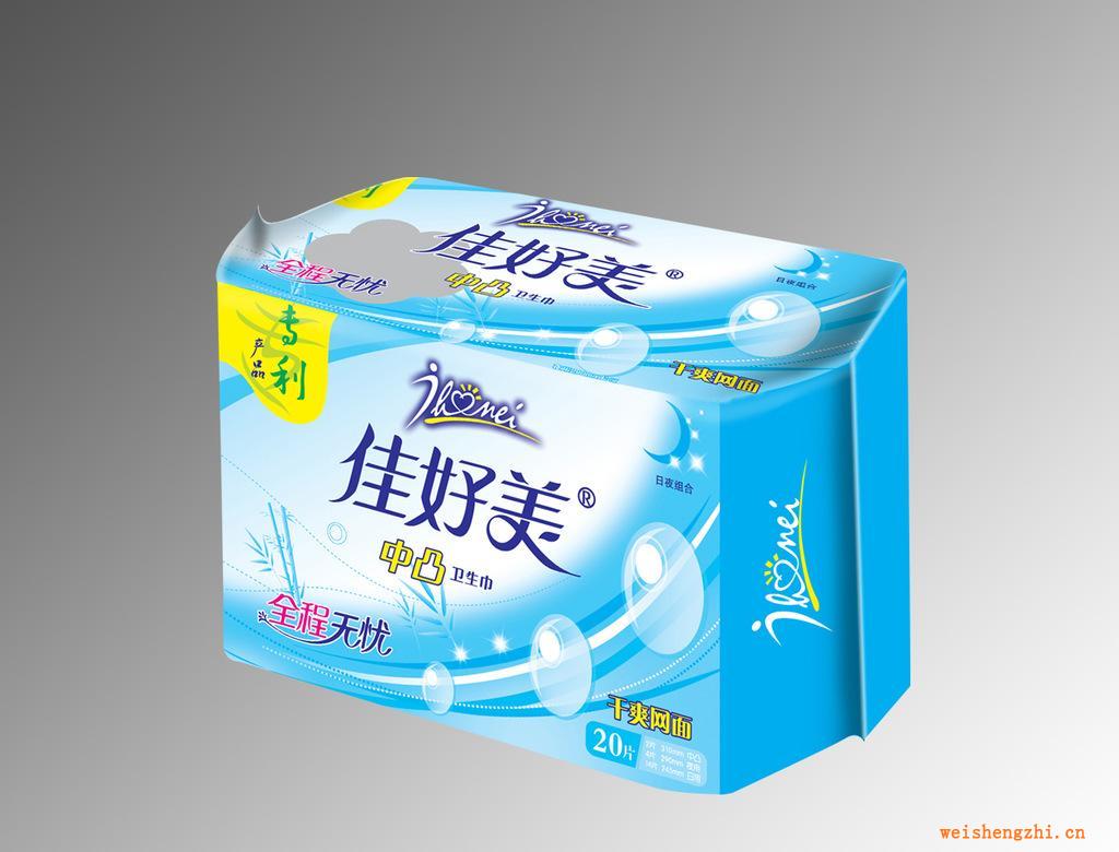 廠家供應(yīng)獨(dú)家專利中凸20片全程無(wú)憂組合網(wǎng)面衛(wèi)生巾