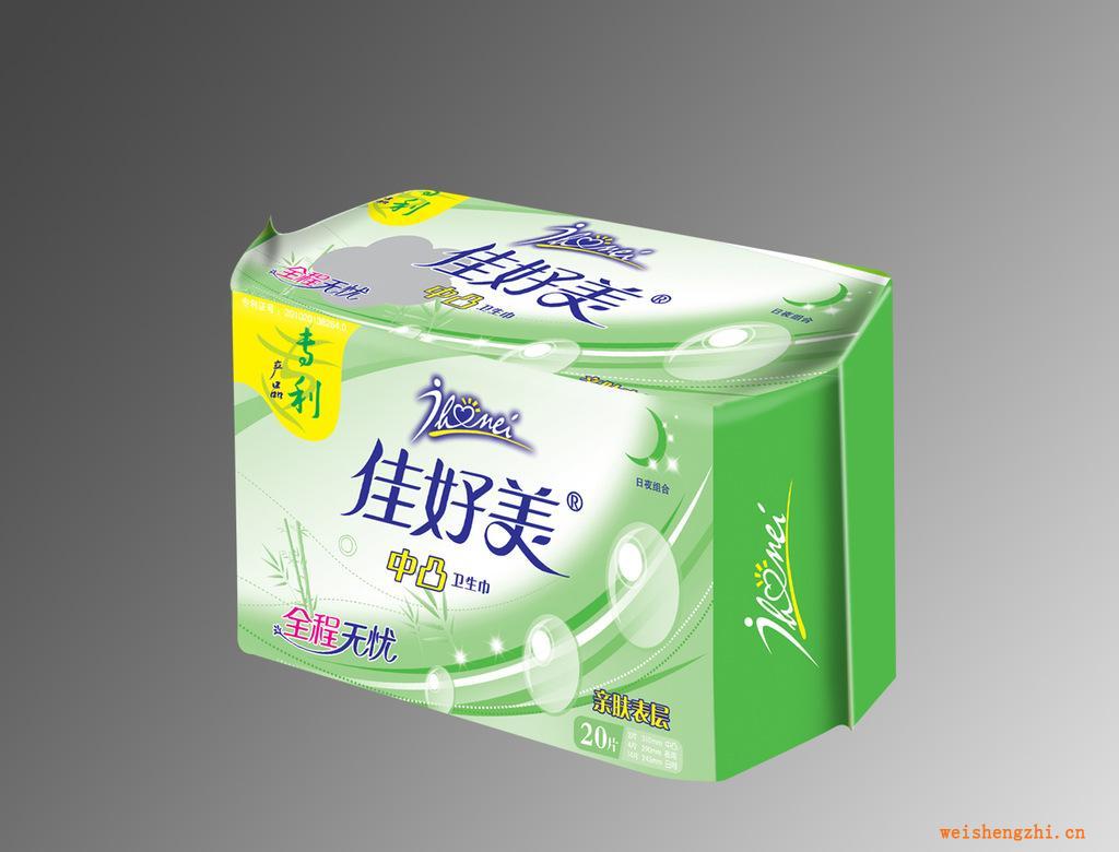 廠家供應(yīng)獨(dú)家專利中凸20片全程無(wú)憂組合棉面衛(wèi)生巾