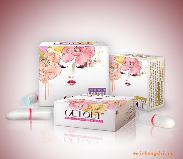 大量供應衛生棉條