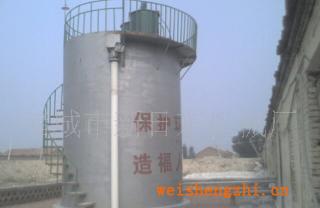 供應污水處理設備超級溶氣氣浮機TLSF