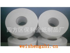 青島四方區保利金紙制品廠|青島衛生紙|抽紙|港口擦手紙