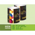 衛(wèi)生紙招商|保定新宇紙業(yè)|生活用紙|滿城縣新宇造紙廠