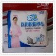 天津七色羽安心310醫用紗布衛生巾