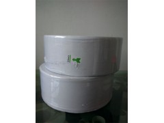 小盤紙|山東小盤紙|臨沂小盤紙|小盤紙廠家|小盤紙批發