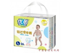 優茵嬰兒紙尿褲|紙尿褲廠家|衛生用品廠家