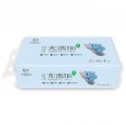 婦嬰用紙|山東衛生紙|山東太陽紙業