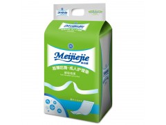 天津衛(wèi)生用品廠家|美潔捷護(hù)理墊