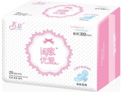 衛(wèi)生巾價格|山東衛(wèi)生巾代理|山東衛(wèi)生巾批發(fā)|山東衛(wèi)生巾廠家