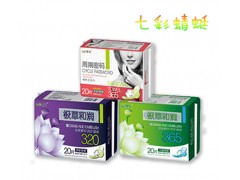 天津市安琪爾紙業(yè)有限公司