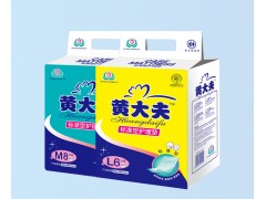 黃大夫多功能護(hù)理墊L、M號(hào)