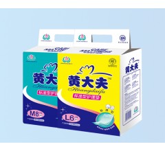 黃大夫標準護理墊L、M號