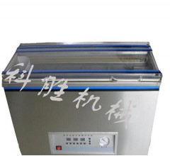 唐山科勝顆粒真空機丨種子包裝機