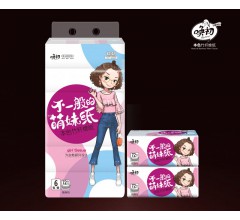 本色衛生紙廠家|本色竹纖維紙|廁用水解紙|本色衛生紙代理