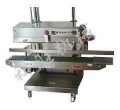 承德科勝長塑料袋1120型立式連續式封口機