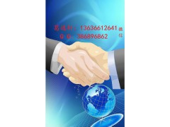 2018年第9屆上海OEM貼牌代加工展覽會