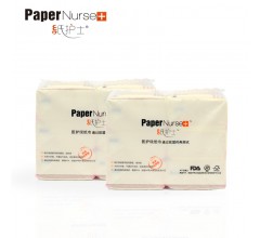 紙護士醫護級竹漿本色抽紙衛生紙家用車用寶寶用面巾紙整箱