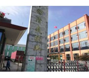 四川清爽紙業(yè)現(xiàn)全國(guó)招商，歡迎各地同行聯(lián)系洽談 ！