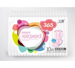 河北衛生巾廠家|唐山衛生巾價格-唐山市豐南區玲達衛生用品廠