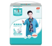 貼伴老人紙尿褲成人尿不濕男女L碼孕婦護(hù)理墊失禁尿不濕成人尿布