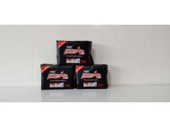 月琪 醫用紗布衛生巾 10片 350