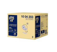 北京大盤紙|天津大卷紙廠家|維達迷你大卷衛生紙170米雙層