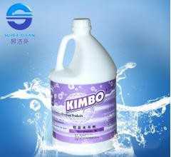 天津清潔用品|天津清潔設備|不銹鋼保養劑